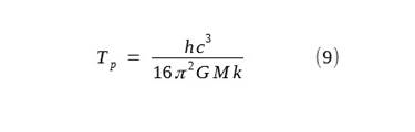 Temlperature of Planck Area